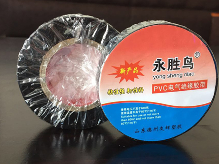 封箱膠帶你應(yīng)該知道的幾點(diǎn)知識(shí)