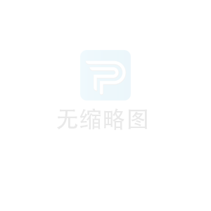 PVC 膠帶和電工膠帶一樣嗎？有什么用處？